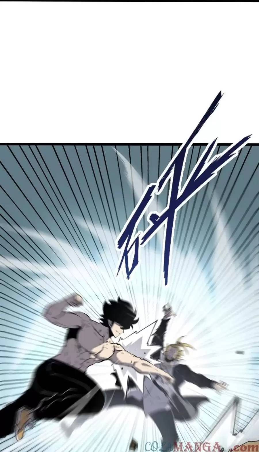 Ta Dựa Vào Nhặt Rác Trở Thành Vương Giả: Chapter 27.2