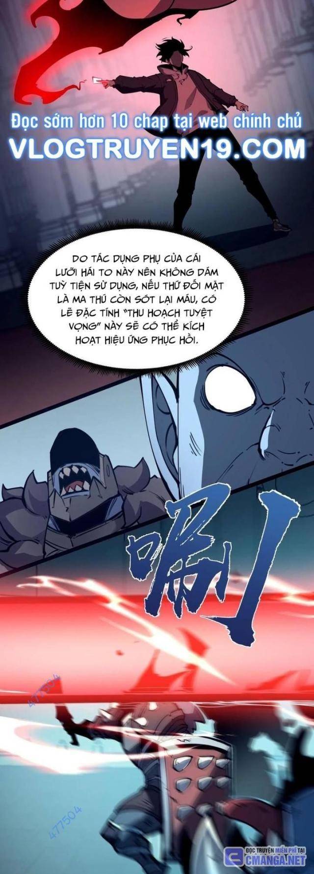 Ta Dựa Vào Nhặt Rác Trở Thành Vương Giả: Chapter 27