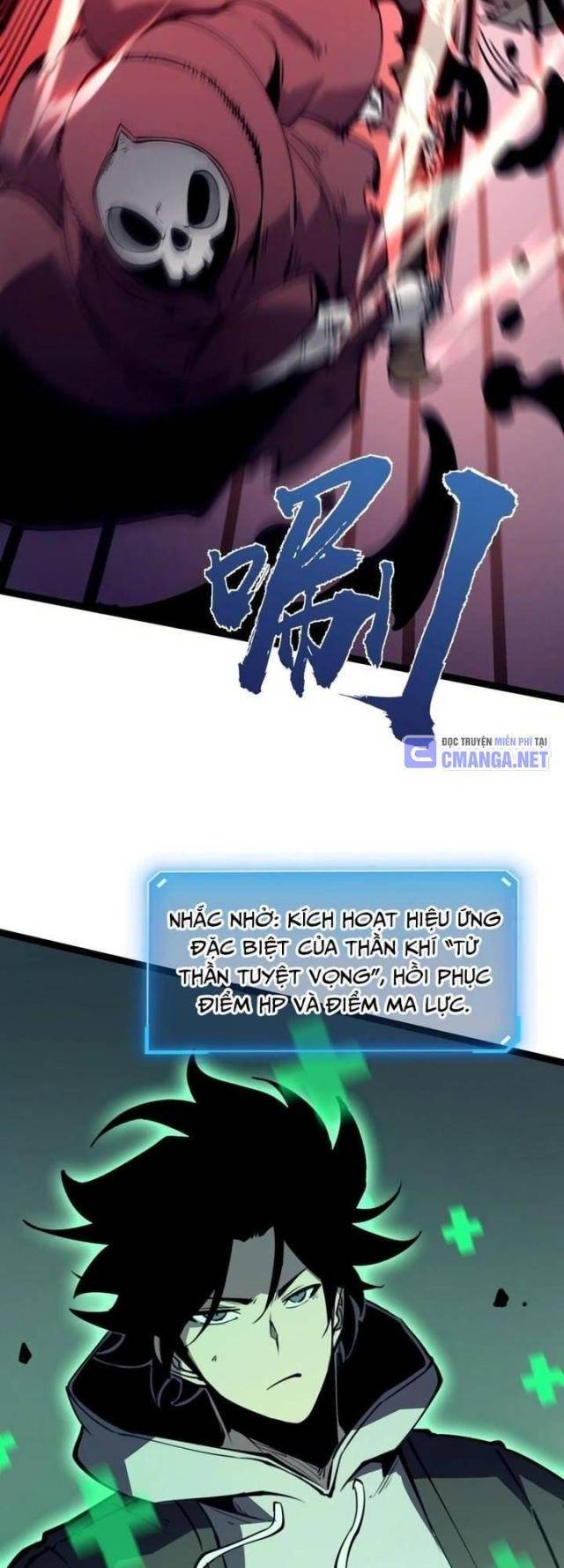 Ta Dựa Vào Nhặt Rác Trở Thành Vương Giả: Chapter 27