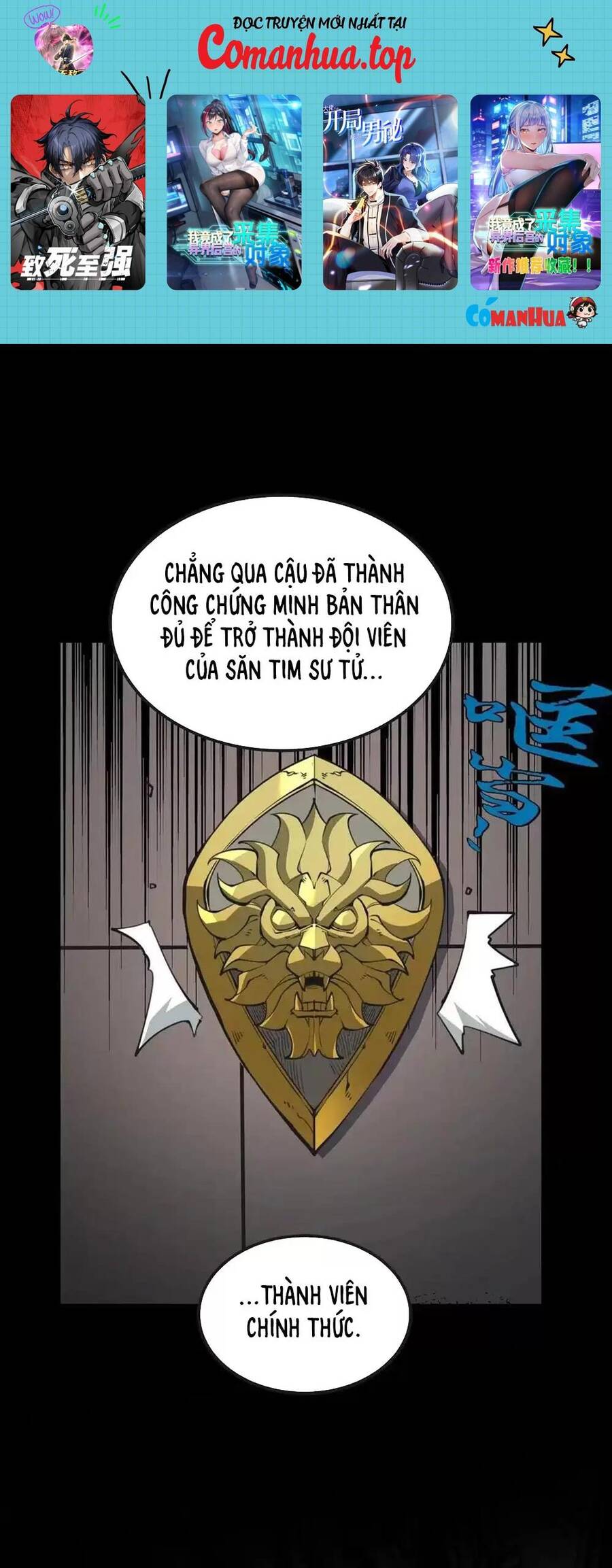 Ta Dựa Vào Nhặt Rác Trở Thành Vương Giả: Chapter 28.1