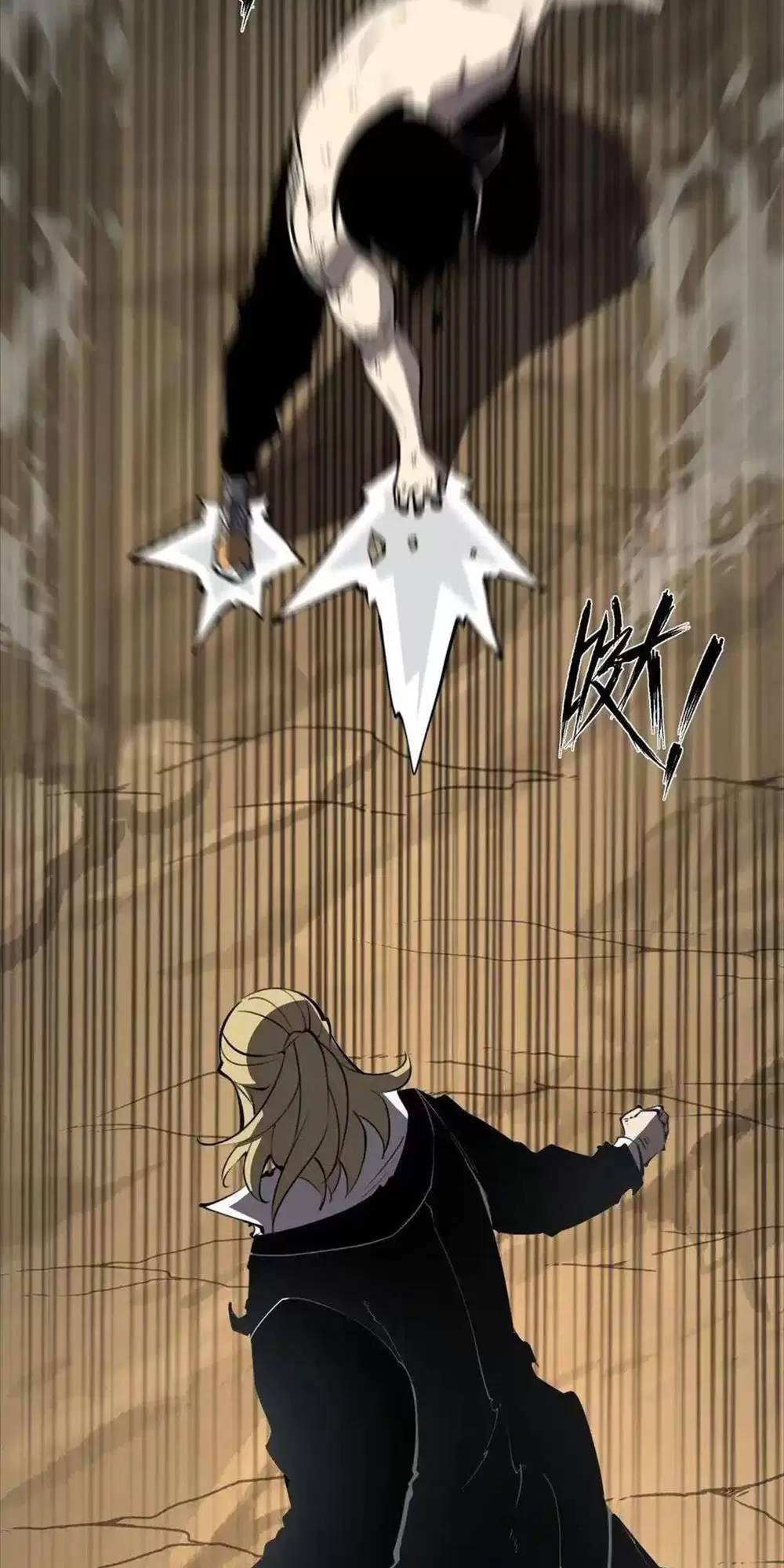 Ta Dựa Vào Nhặt Rác Trở Thành Vương Giả: Chapter 28.1