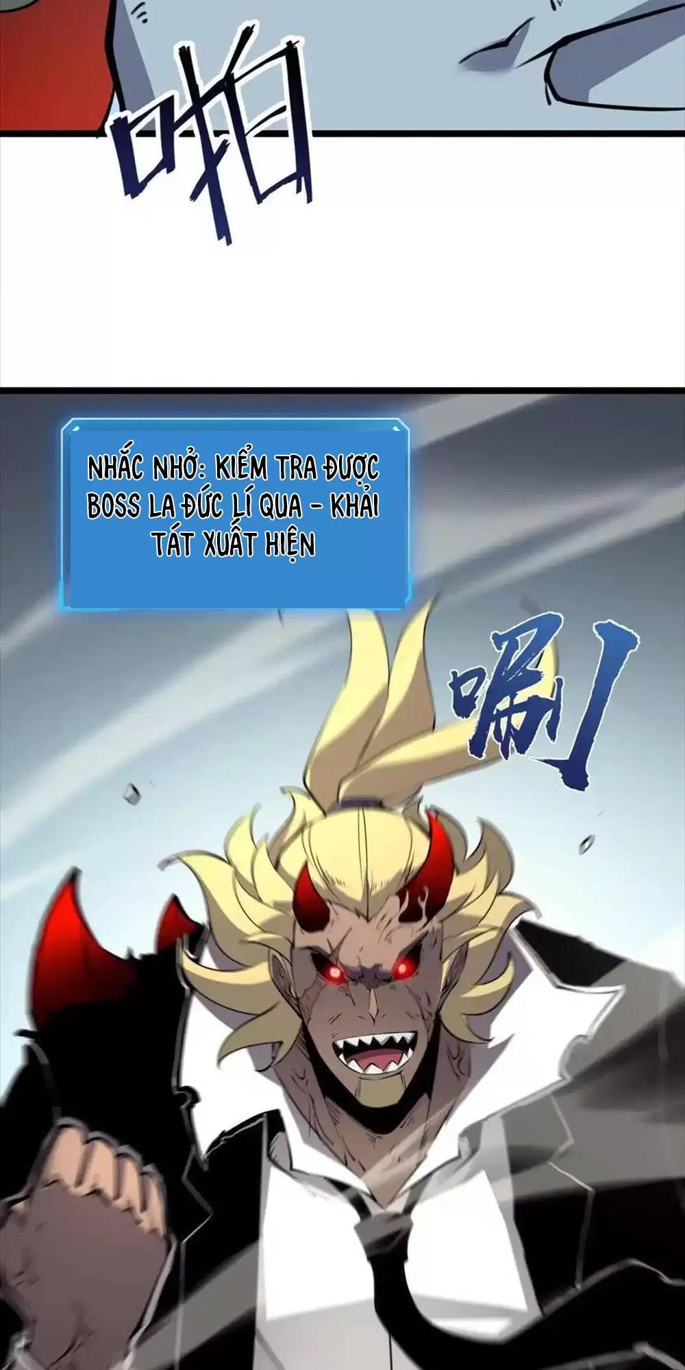 Ta Dựa Vào Nhặt Rác Trở Thành Vương Giả: Chapter 28.1