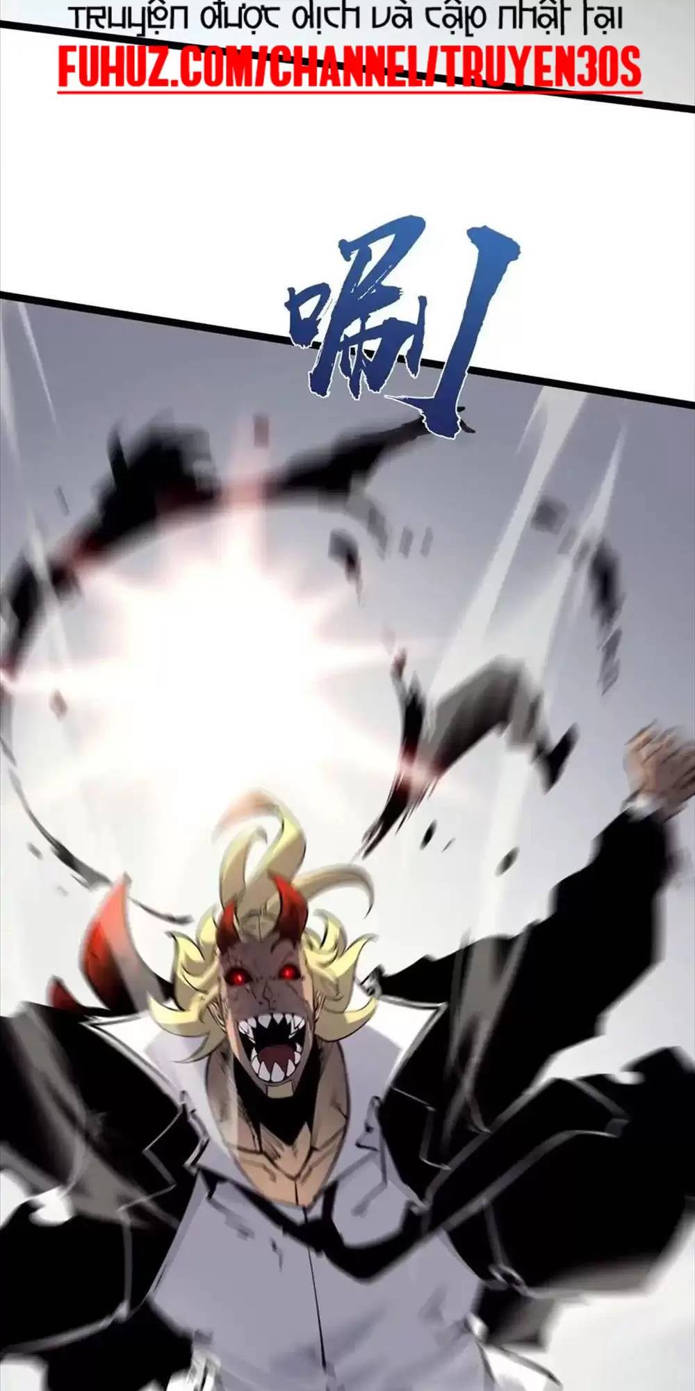 Ta Dựa Vào Nhặt Rác Trở Thành Vương Giả: Chapter 28.1