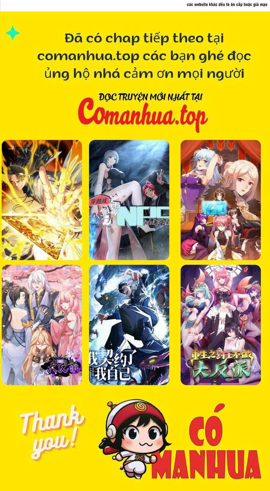 Ta Dựa Vào Nhặt Rác Trở Thành Vương Giả: Chapter 28.1