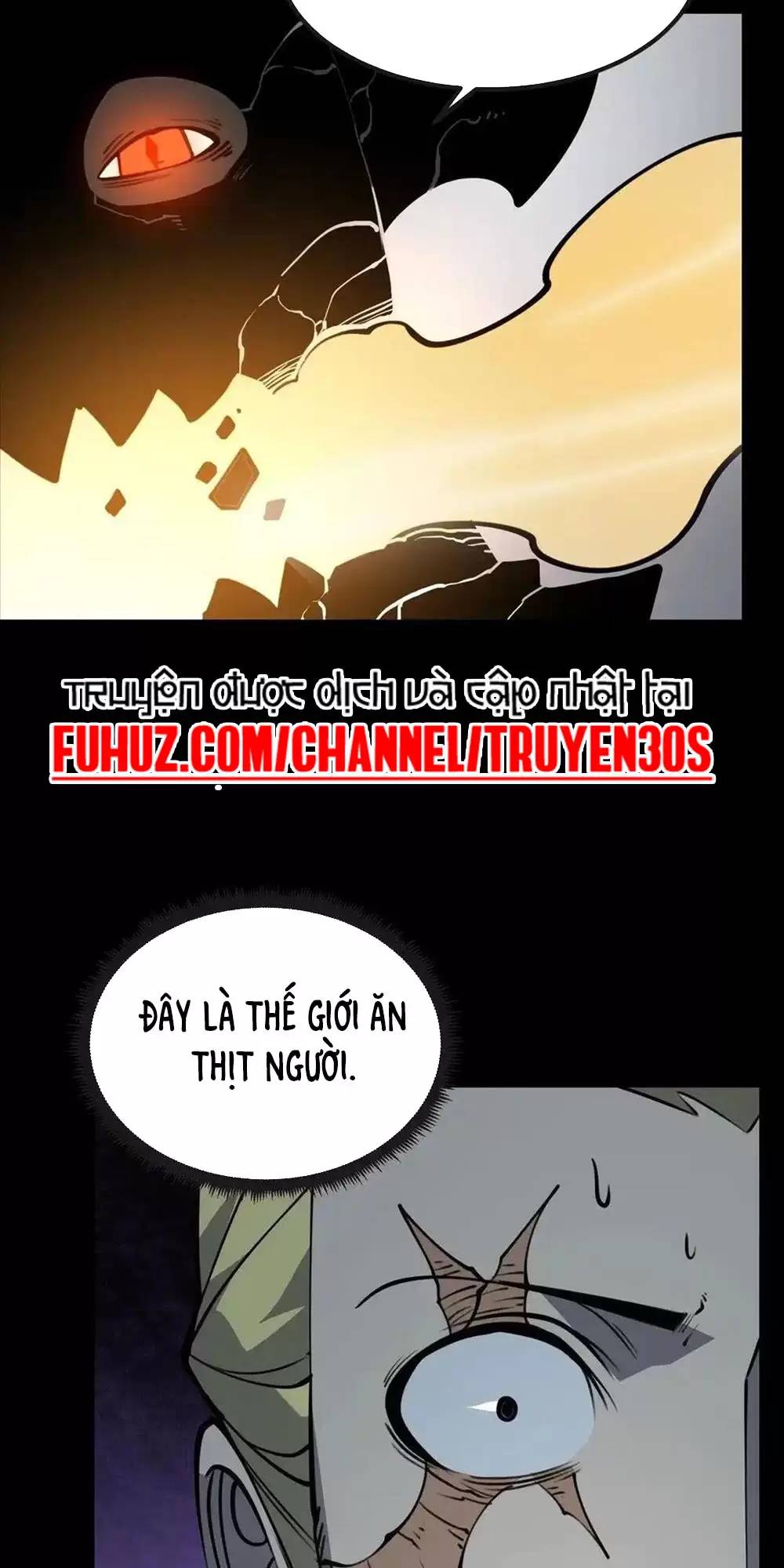 Ta Dựa Vào Nhặt Rác Trở Thành Vương Giả: Chapter 28.1