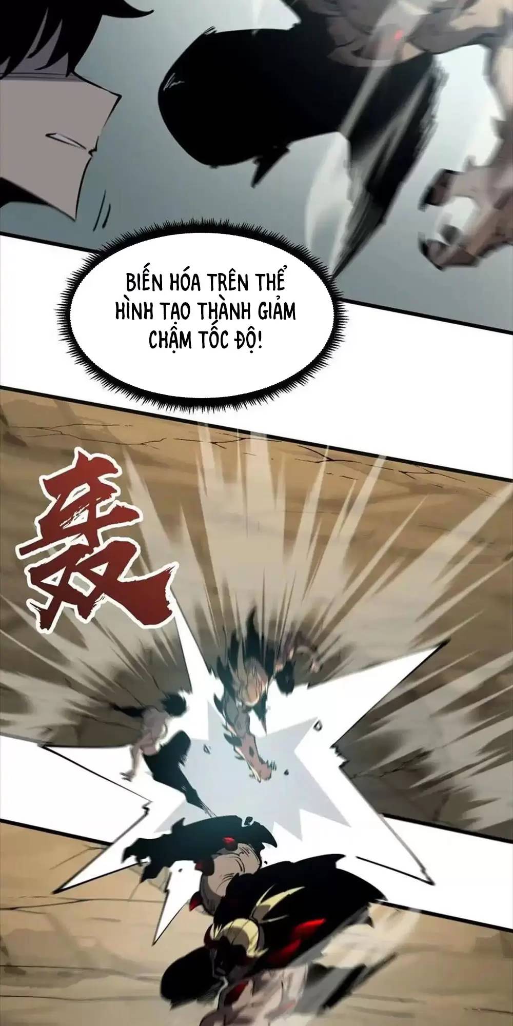 Ta Dựa Vào Nhặt Rác Trở Thành Vương Giả: Chapter 28.2