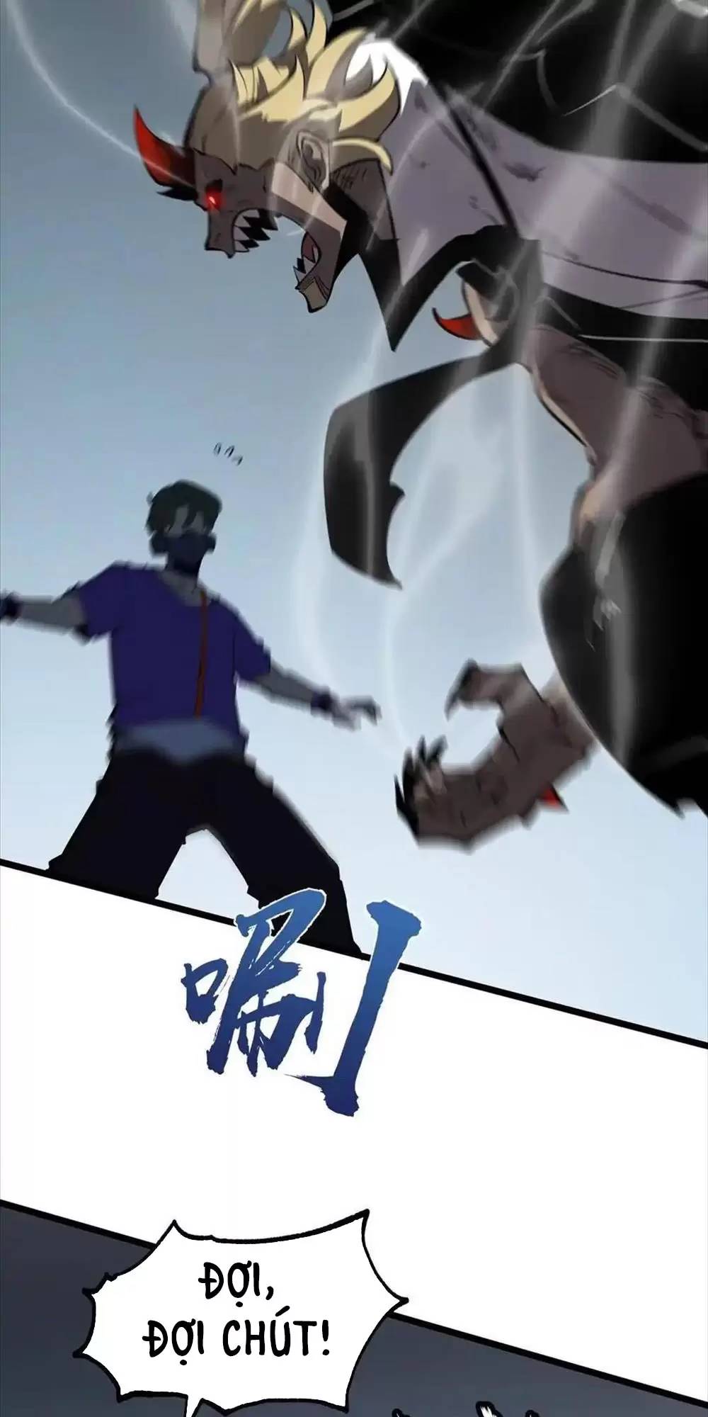 Ta Dựa Vào Nhặt Rác Trở Thành Vương Giả: Chapter 28.2