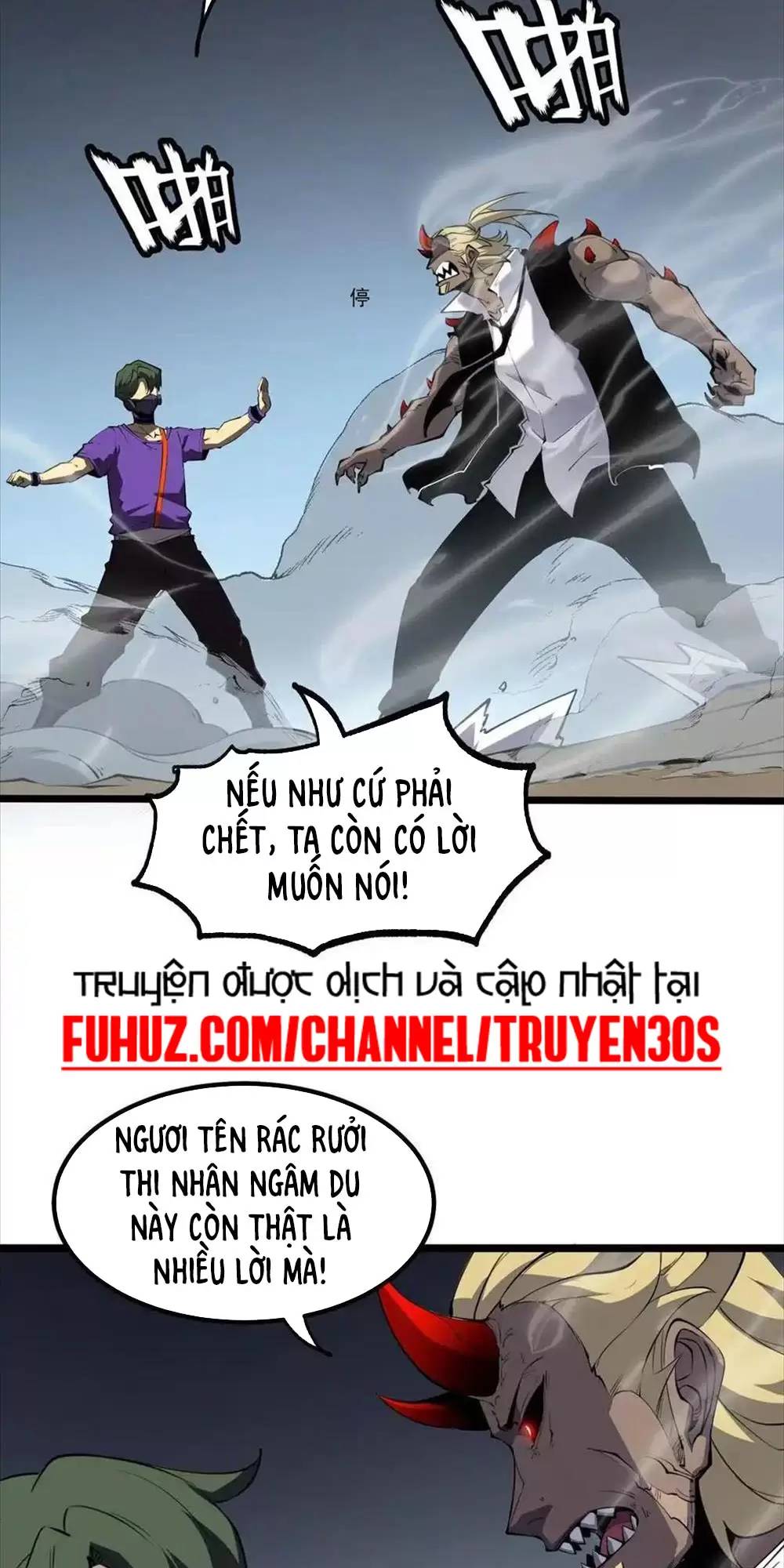 Ta Dựa Vào Nhặt Rác Trở Thành Vương Giả: Chapter 28.2