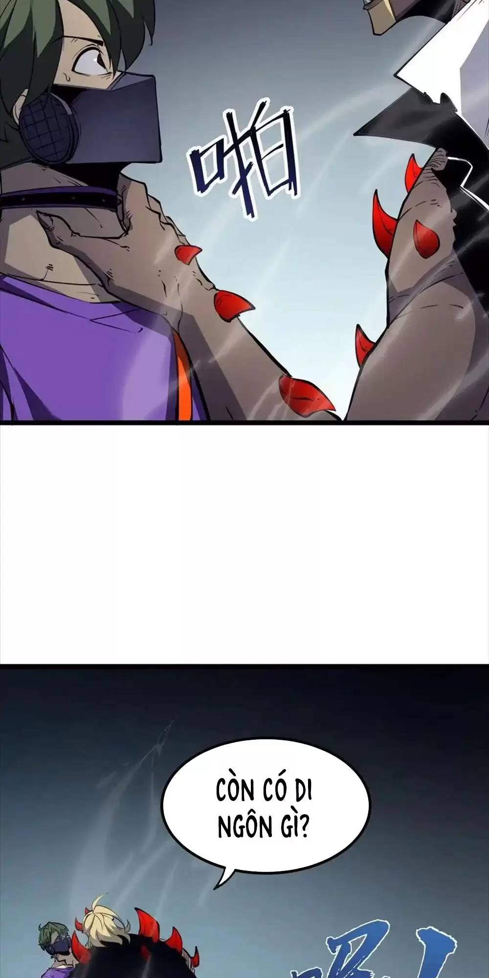 Ta Dựa Vào Nhặt Rác Trở Thành Vương Giả: Chapter 28.2