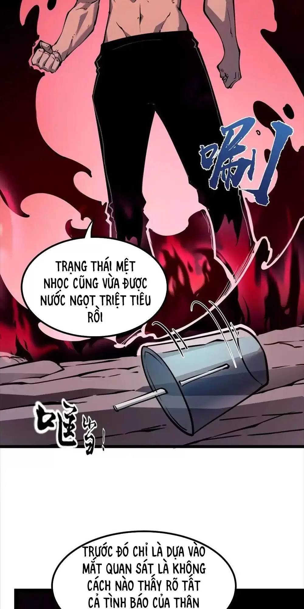 Ta Dựa Vào Nhặt Rác Trở Thành Vương Giả: Chapter 28.2