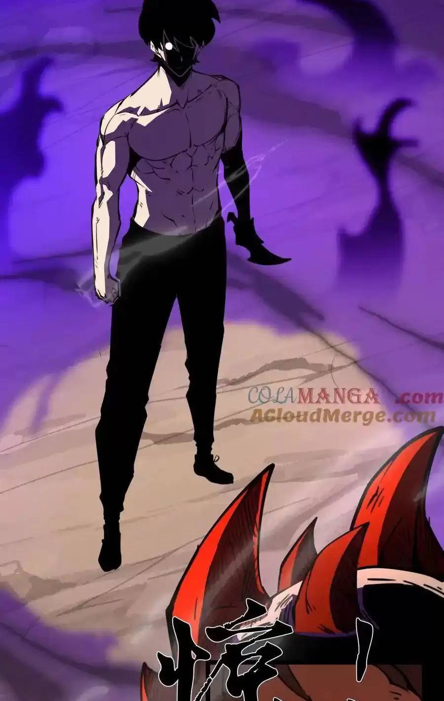 Ta Dựa Vào Nhặt Rác Trở Thành Vương Giả: Chapter 29.1