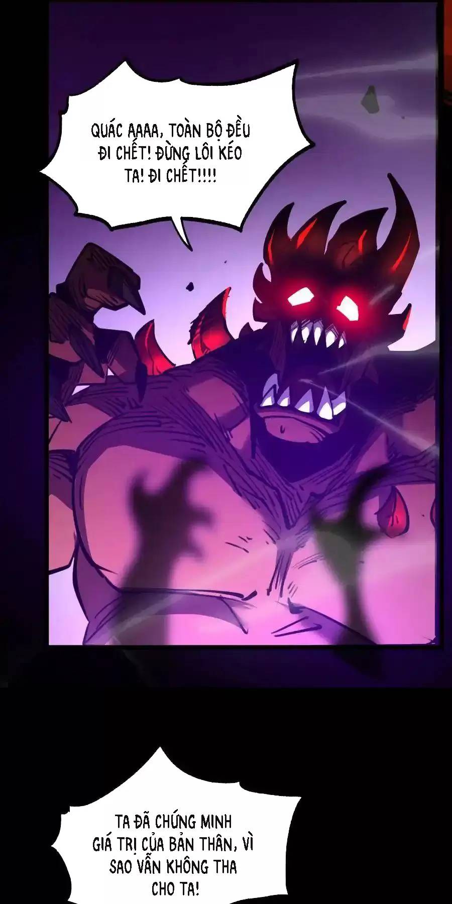 Ta Dựa Vào Nhặt Rác Trở Thành Vương Giả: Chapter 29.1