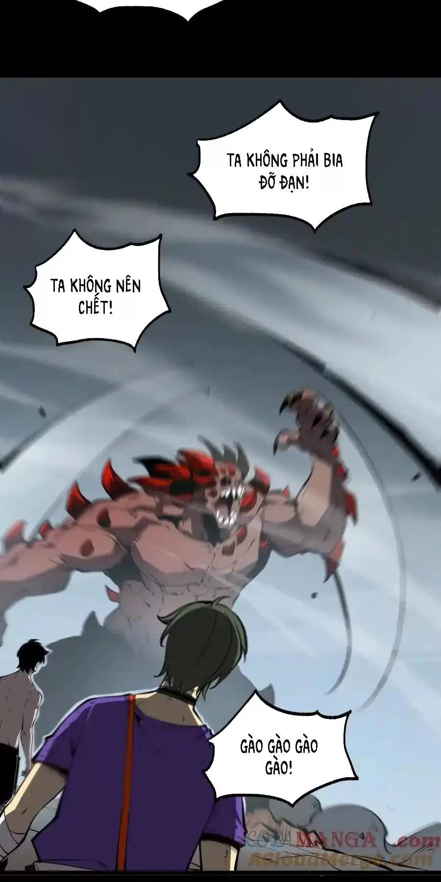 Ta Dựa Vào Nhặt Rác Trở Thành Vương Giả: Chapter 29.1