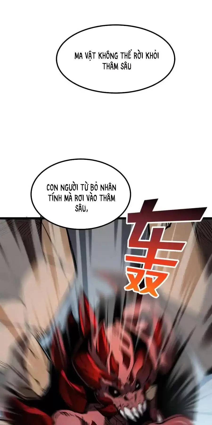 Ta Dựa Vào Nhặt Rác Trở Thành Vương Giả: Chapter 29.1