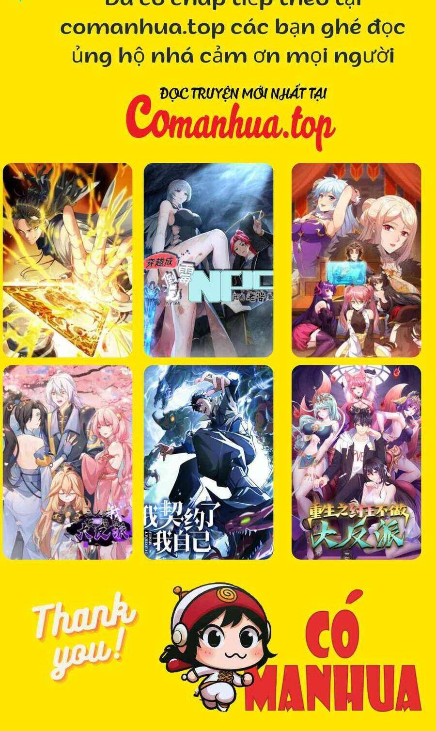 Ta Dựa Vào Nhặt Rác Trở Thành Vương Giả: Chapter 29.1