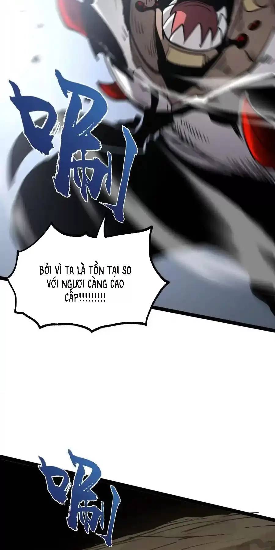 Ta Dựa Vào Nhặt Rác Trở Thành Vương Giả: Chapter 29.1