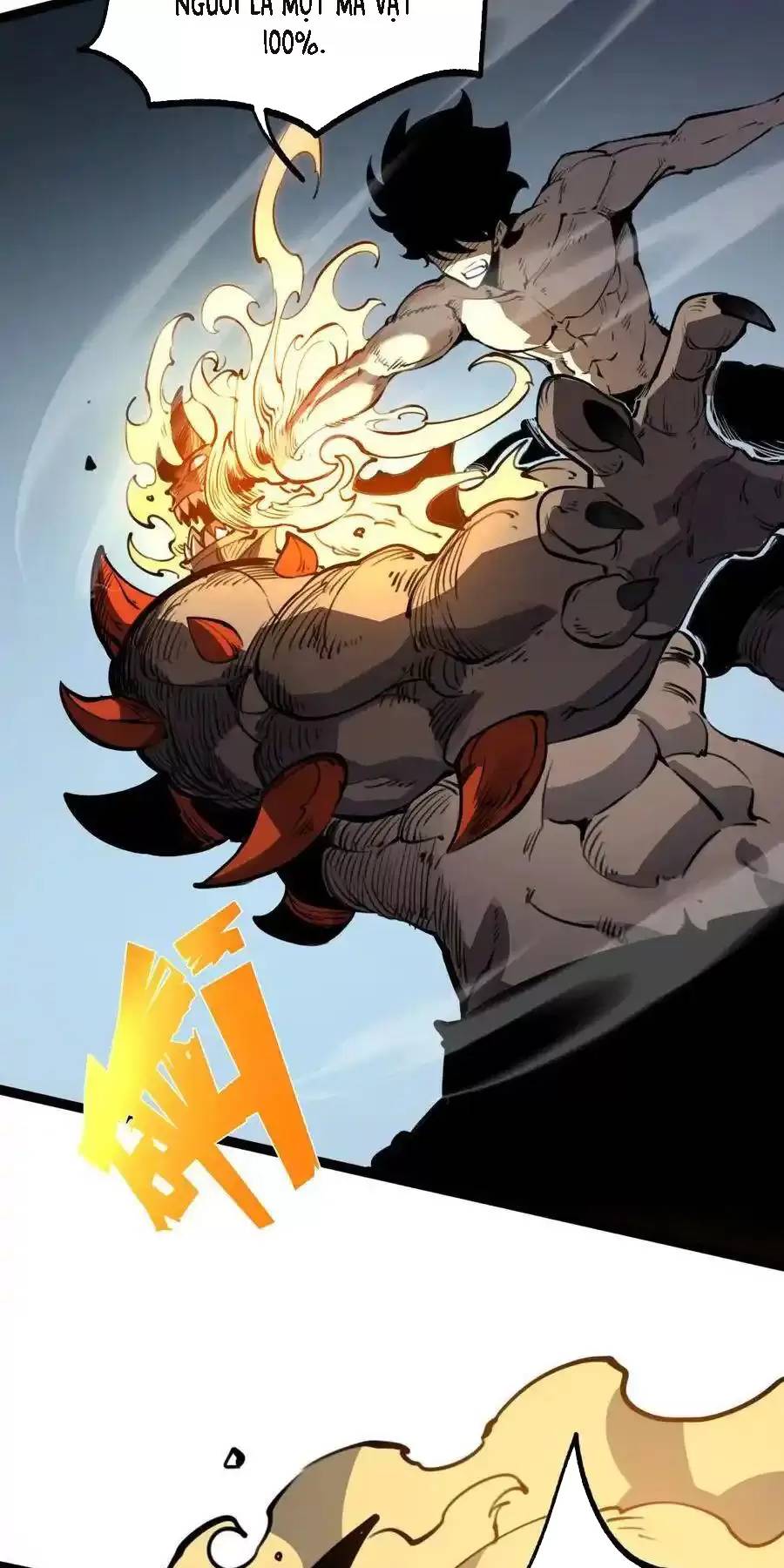 Ta Dựa Vào Nhặt Rác Trở Thành Vương Giả: Chapter 29.1