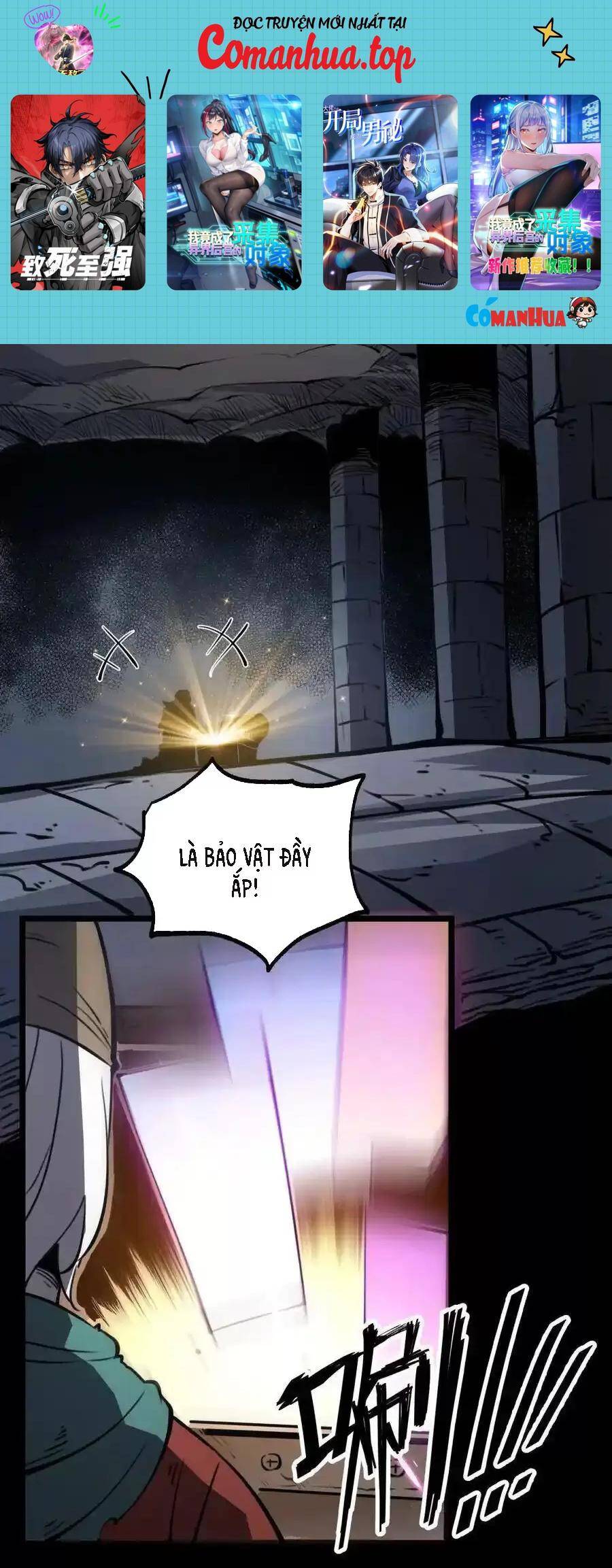 Ta Dựa Vào Nhặt Rác Trở Thành Vương Giả: Chapter 29.2