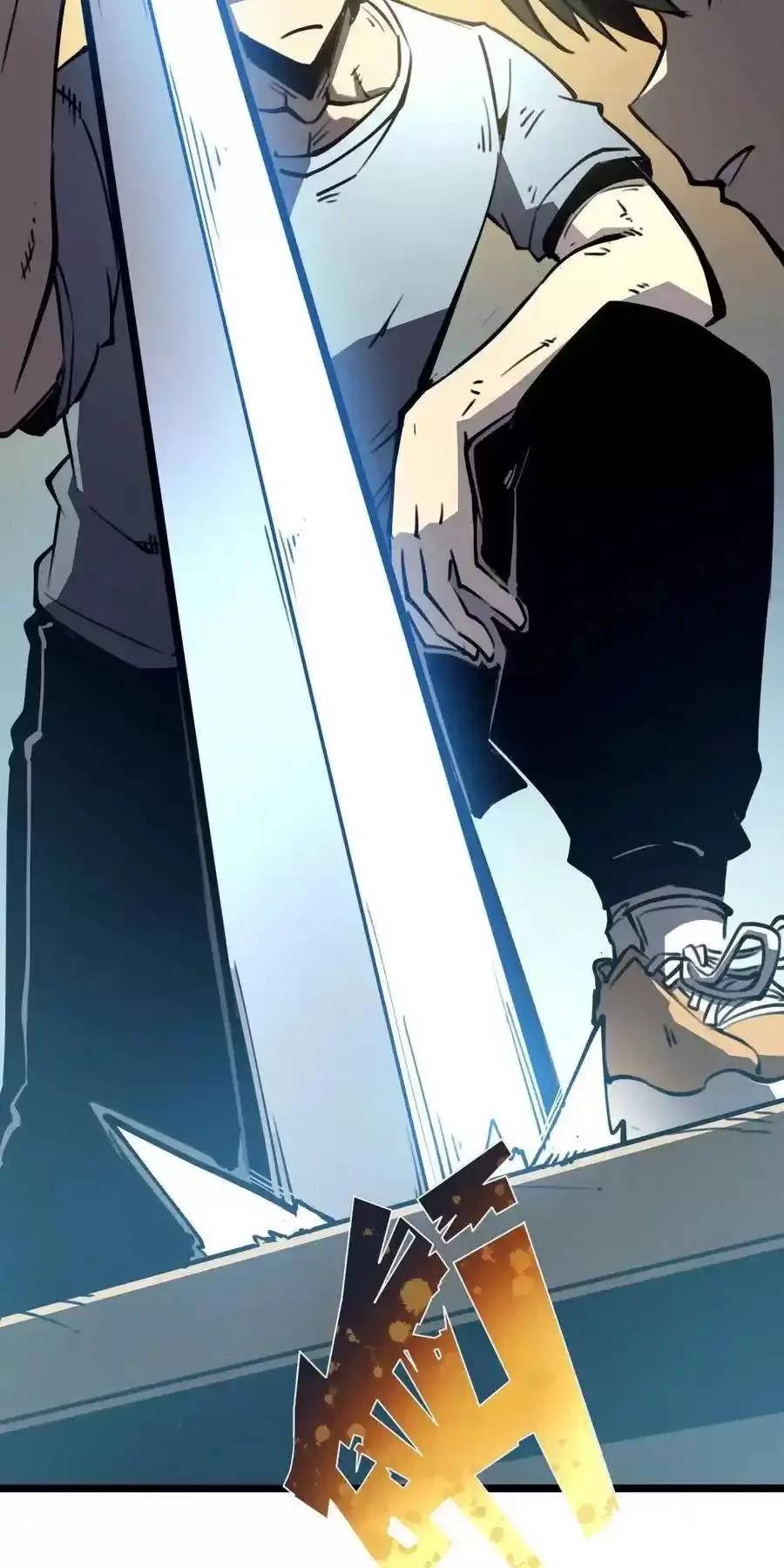 Ta Dựa Vào Nhặt Rác Trở Thành Vương Giả: Chapter 29.2