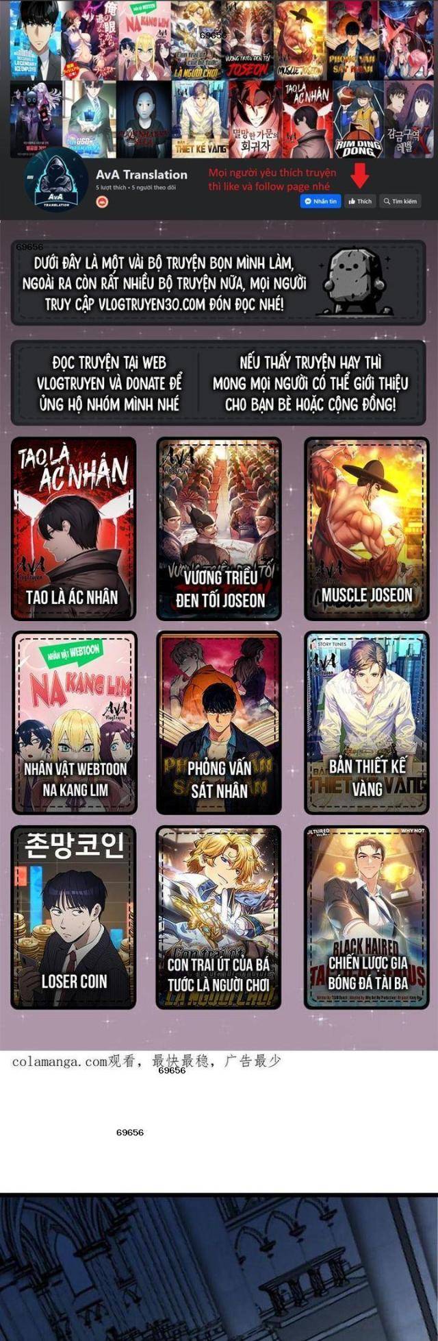 Ta Dựa Vào Nhặt Rác Trở Thành Vương Giả: Chapter 29