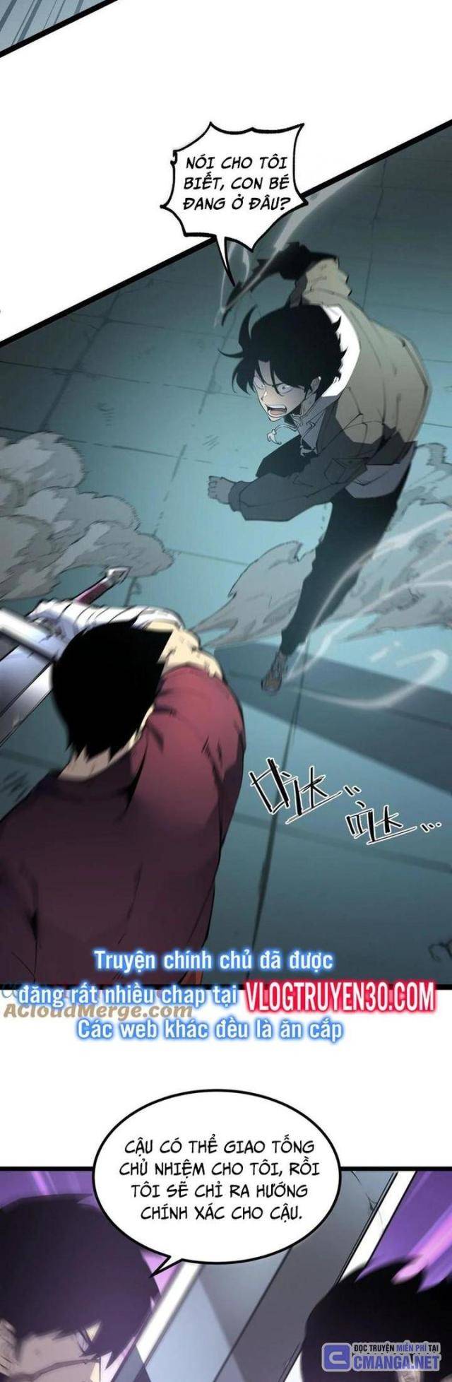 Ta Dựa Vào Nhặt Rác Trở Thành Vương Giả: Chapter 29