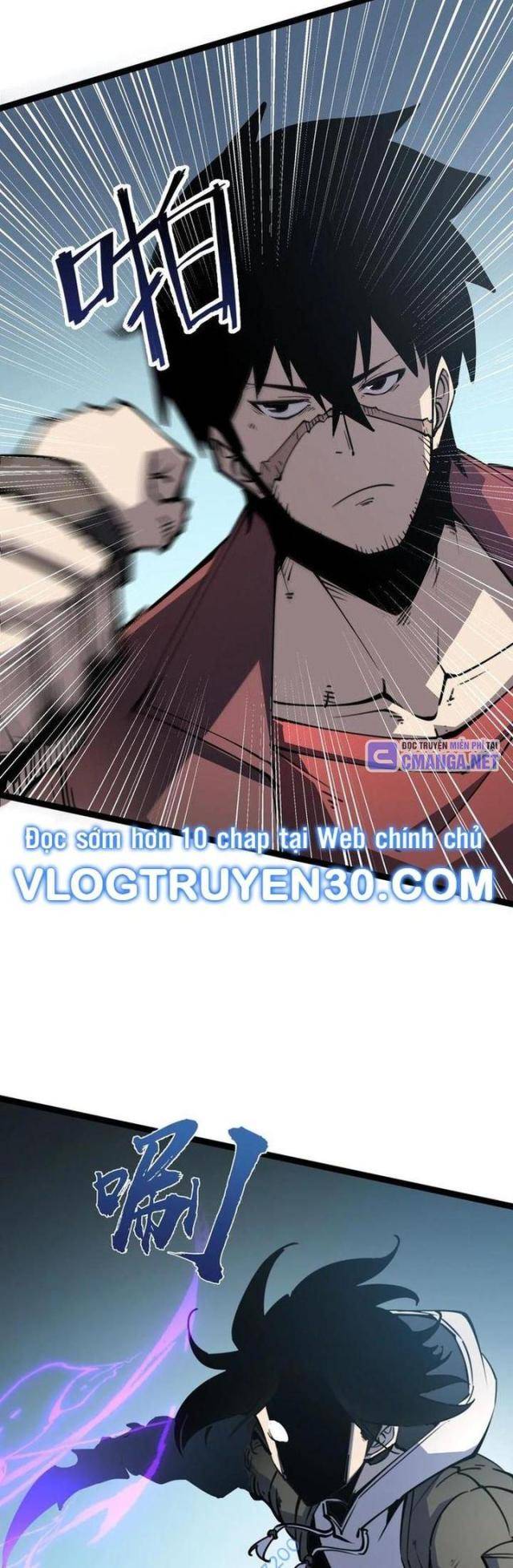 Ta Dựa Vào Nhặt Rác Trở Thành Vương Giả: Chapter 29