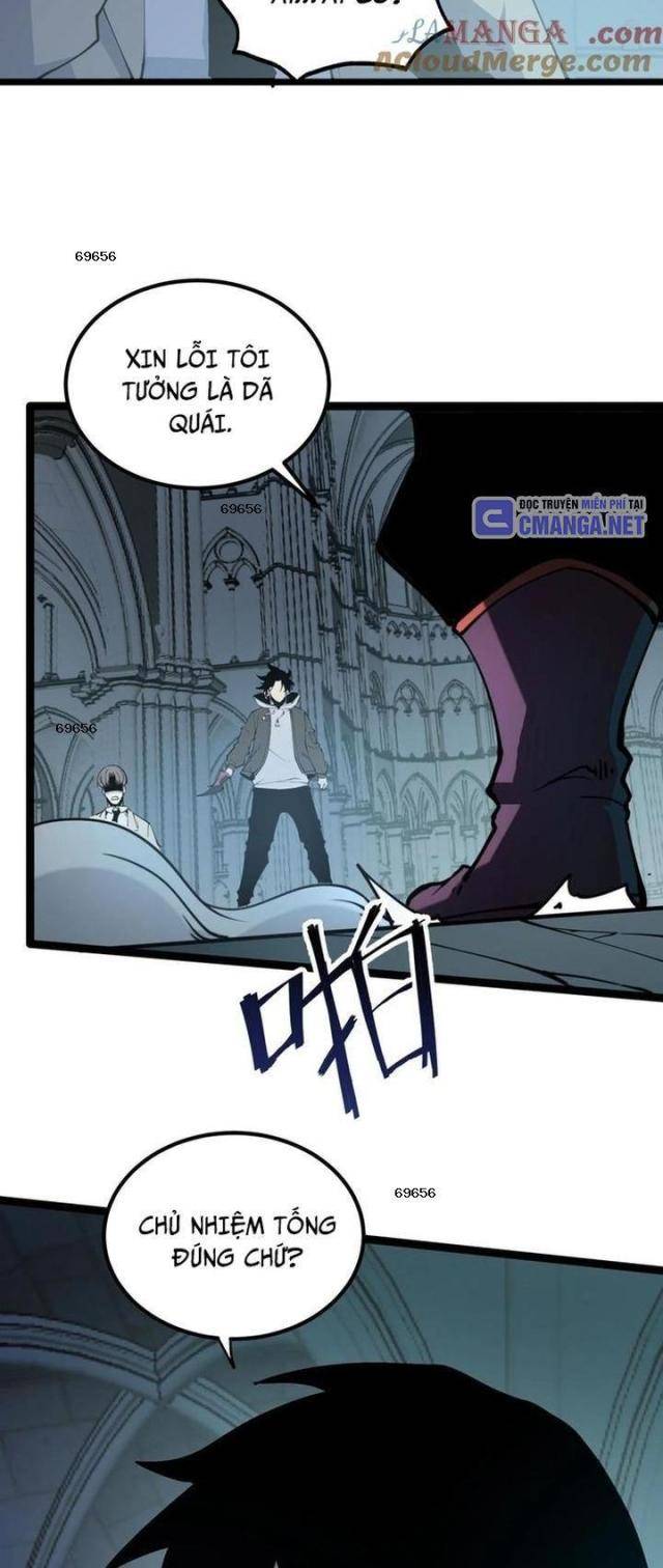 Ta Dựa Vào Nhặt Rác Trở Thành Vương Giả: Chapter 29