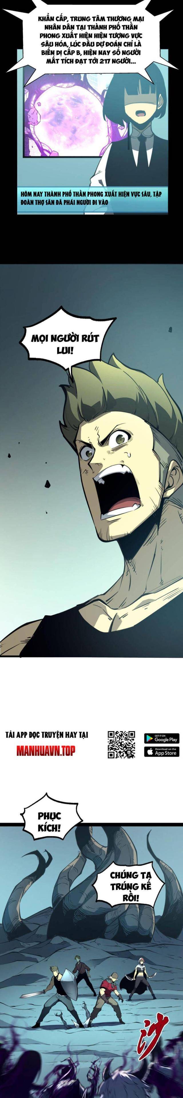 Ta Dựa Vào Nhặt Rác Trở Thành Vương Giả: Chapter 3