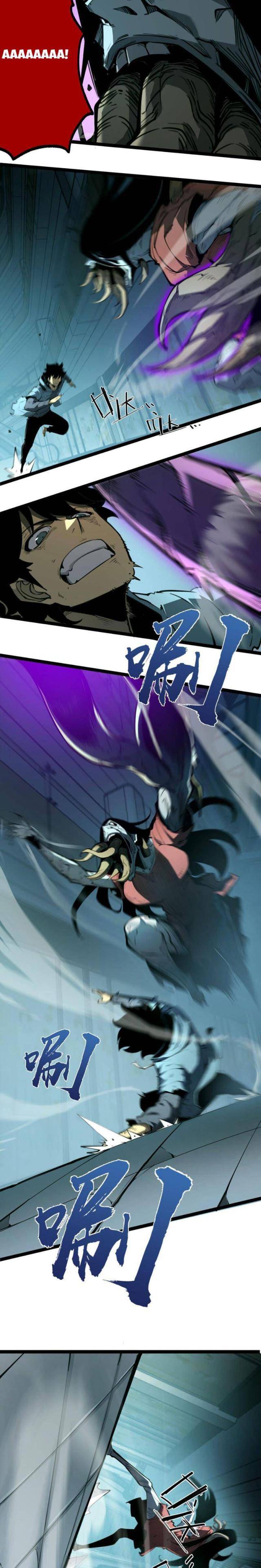 Ta Dựa Vào Nhặt Rác Trở Thành Vương Giả: Chapter 3