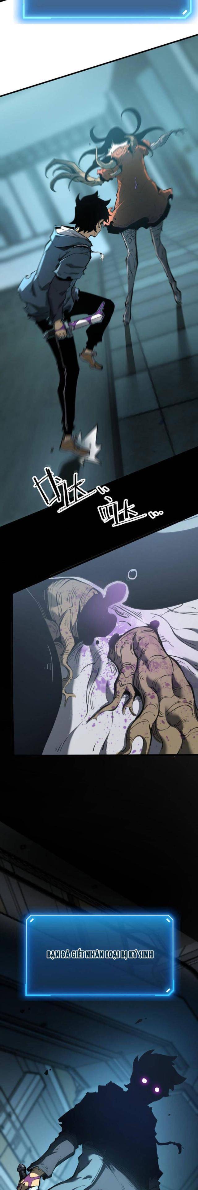 Ta Dựa Vào Nhặt Rác Trở Thành Vương Giả: Chapter 3