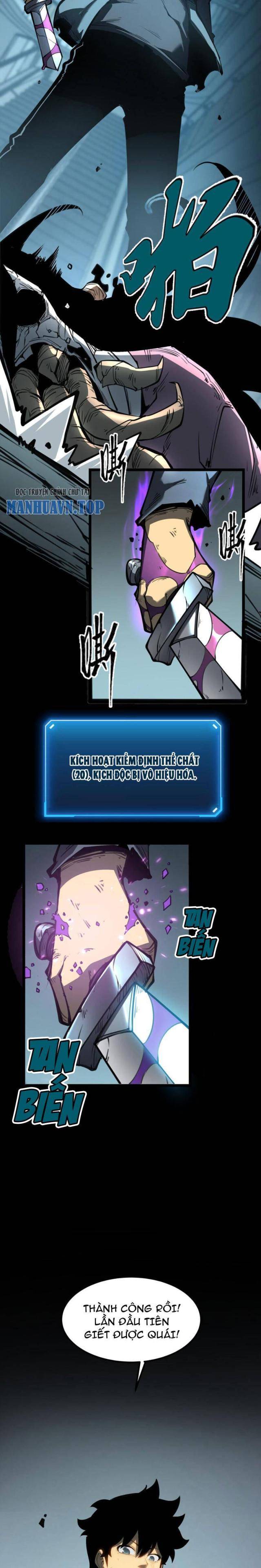 Ta Dựa Vào Nhặt Rác Trở Thành Vương Giả: Chapter 3