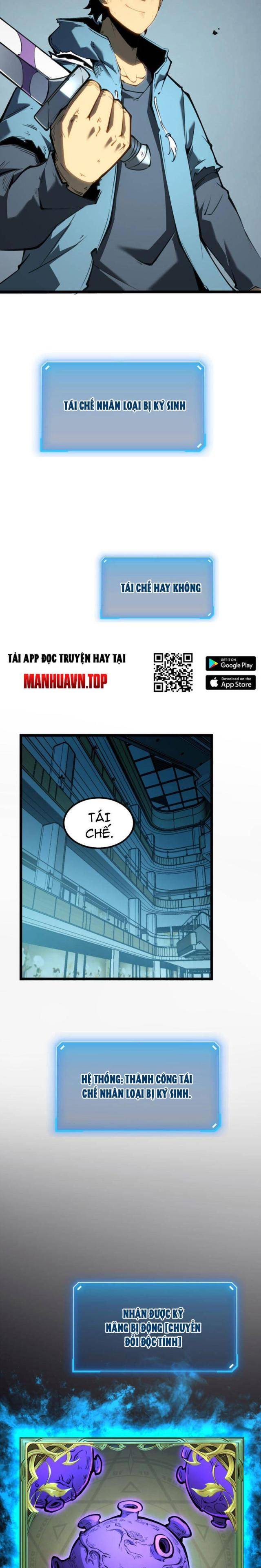 Ta Dựa Vào Nhặt Rác Trở Thành Vương Giả: Chapter 3