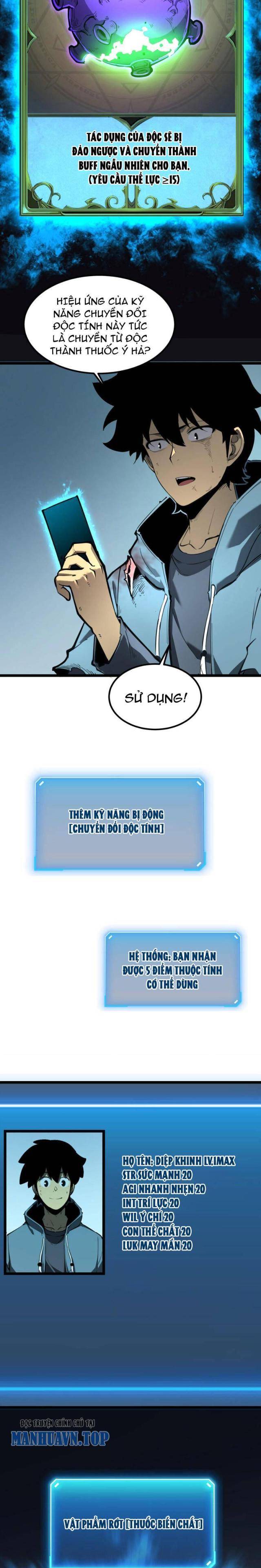 Ta Dựa Vào Nhặt Rác Trở Thành Vương Giả: Chapter 3