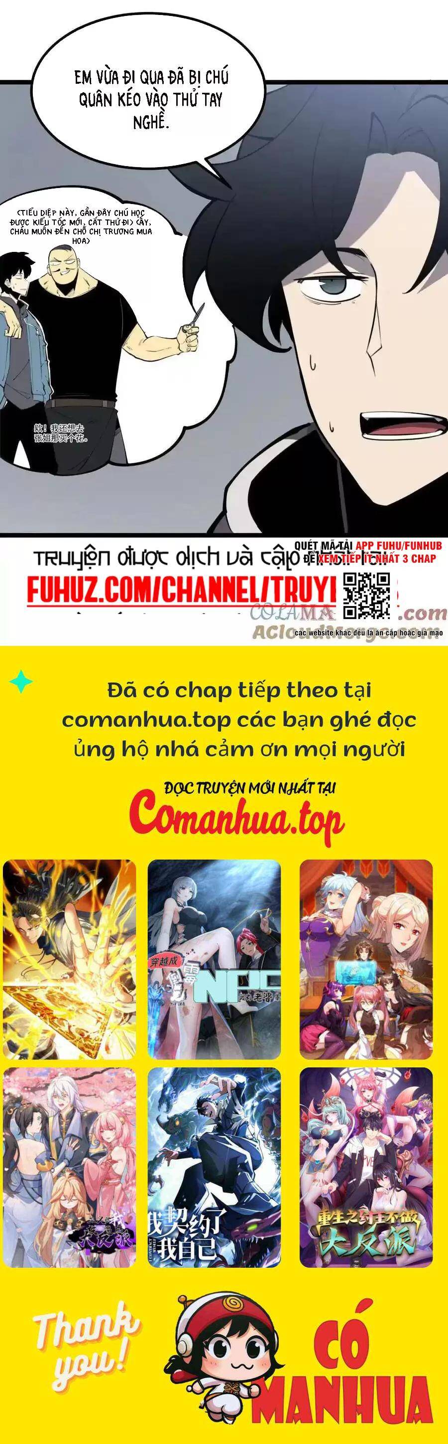 Ta Dựa Vào Nhặt Rác Trở Thành Vương Giả: Chapter 30.1