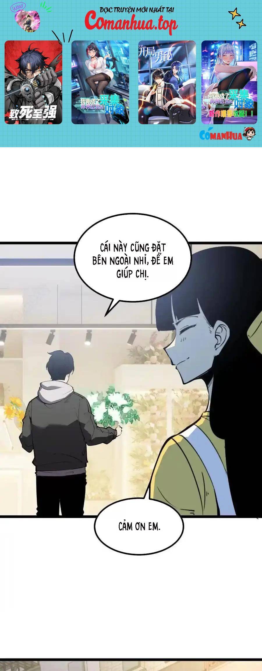 Ta Dựa Vào Nhặt Rác Trở Thành Vương Giả: Chapter 30.2