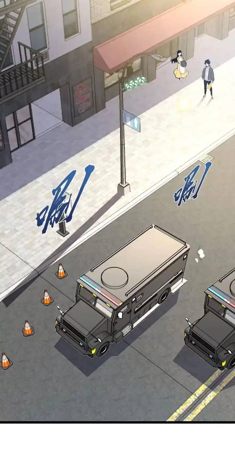 Ta Dựa Vào Nhặt Rác Trở Thành Vương Giả: Chapter 30.2