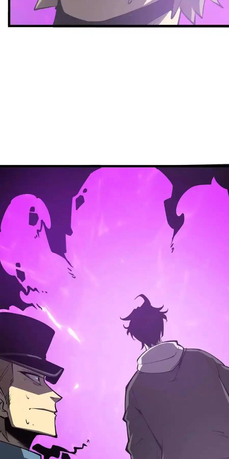 Ta Dựa Vào Nhặt Rác Trở Thành Vương Giả: Chapter 30.2