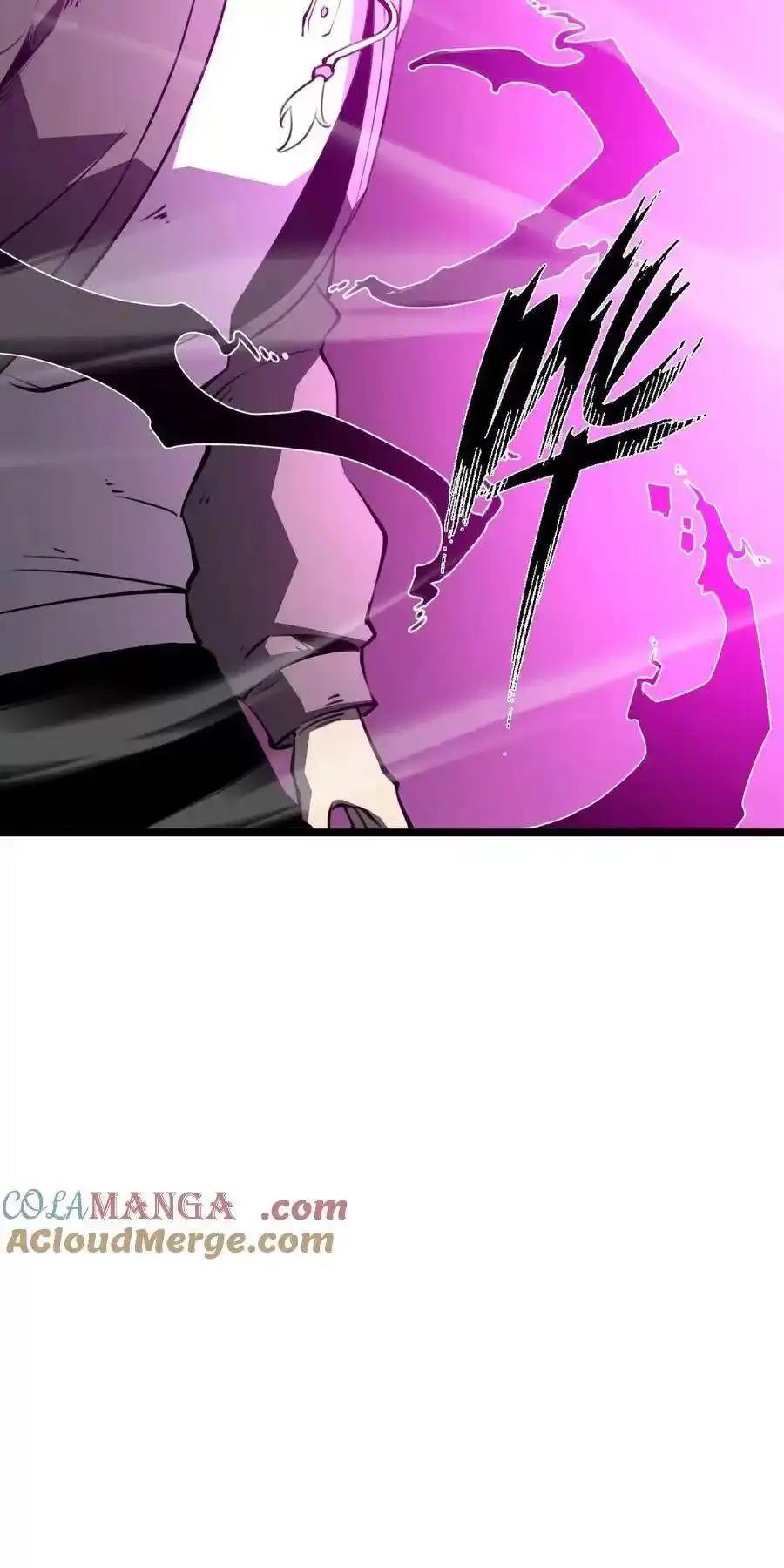 Ta Dựa Vào Nhặt Rác Trở Thành Vương Giả: Chapter 30.2