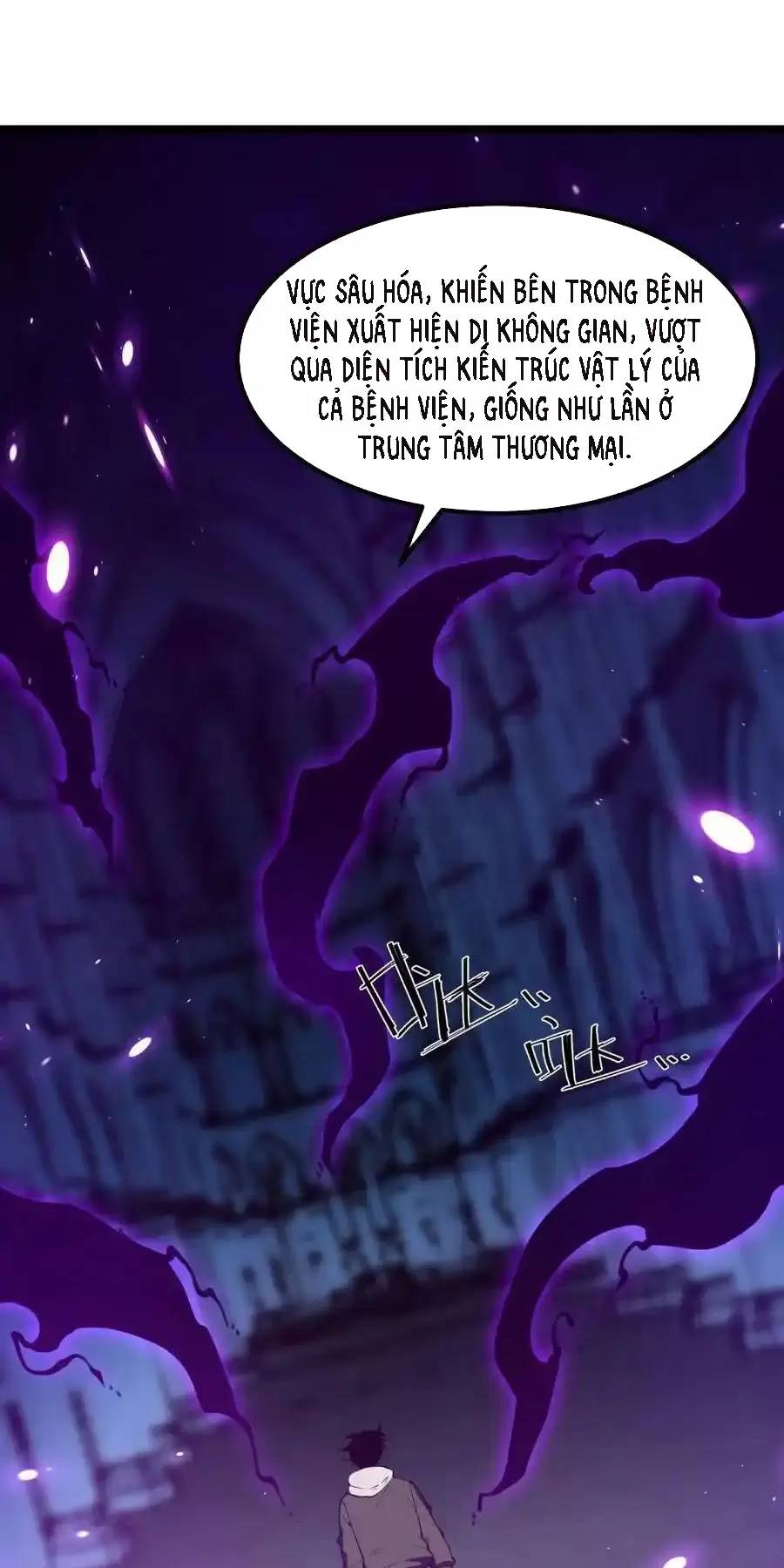 Ta Dựa Vào Nhặt Rác Trở Thành Vương Giả: Chapter 30.2