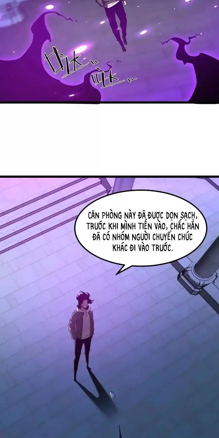 Ta Dựa Vào Nhặt Rác Trở Thành Vương Giả: Chapter 30.2