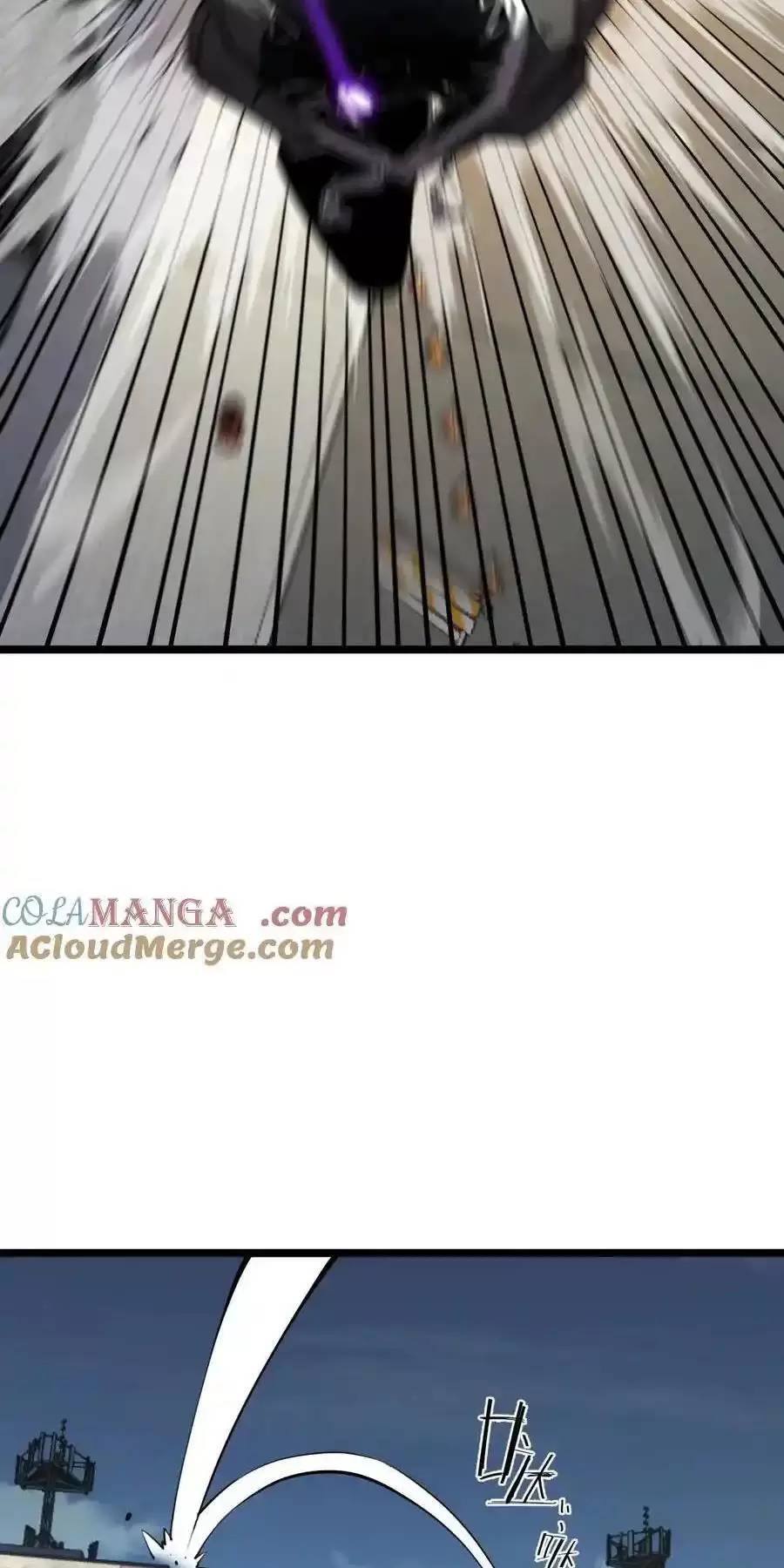 Ta Dựa Vào Nhặt Rác Trở Thành Vương Giả: Chapter 30.2