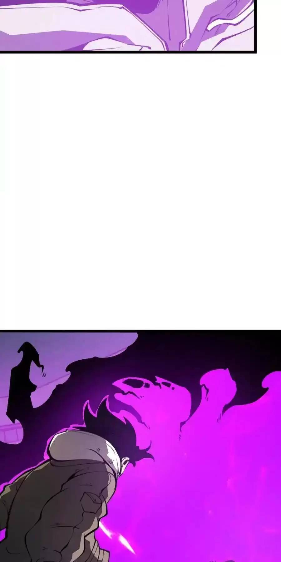 Ta Dựa Vào Nhặt Rác Trở Thành Vương Giả: Chapter 30.2