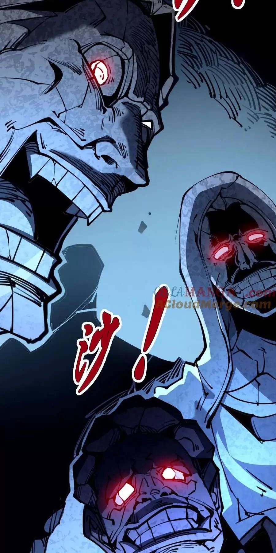 Ta Dựa Vào Nhặt Rác Trở Thành Vương Giả: Chapter 31.1