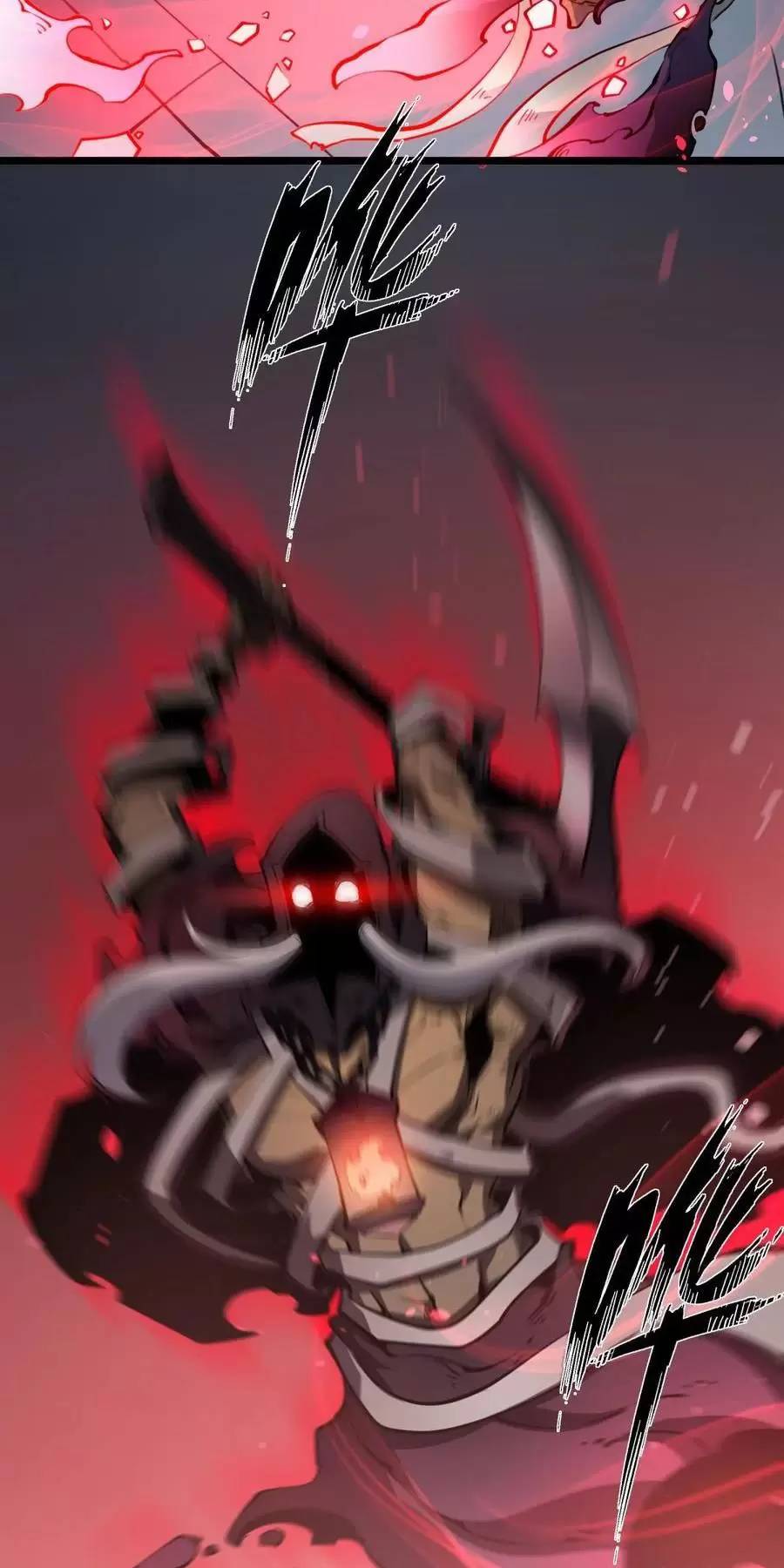 Ta Dựa Vào Nhặt Rác Trở Thành Vương Giả: Chapter 31.1