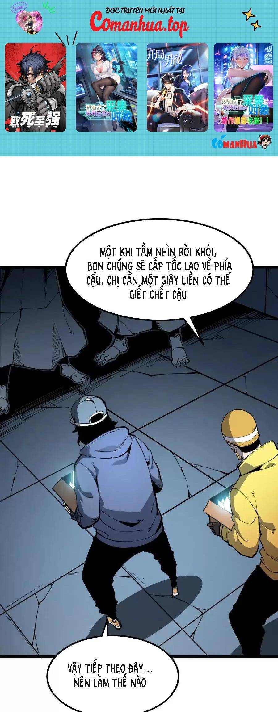 Ta Dựa Vào Nhặt Rác Trở Thành Vương Giả: Chapter 31.2