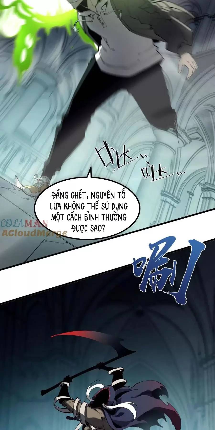 Ta Dựa Vào Nhặt Rác Trở Thành Vương Giả: Chapter 31.2