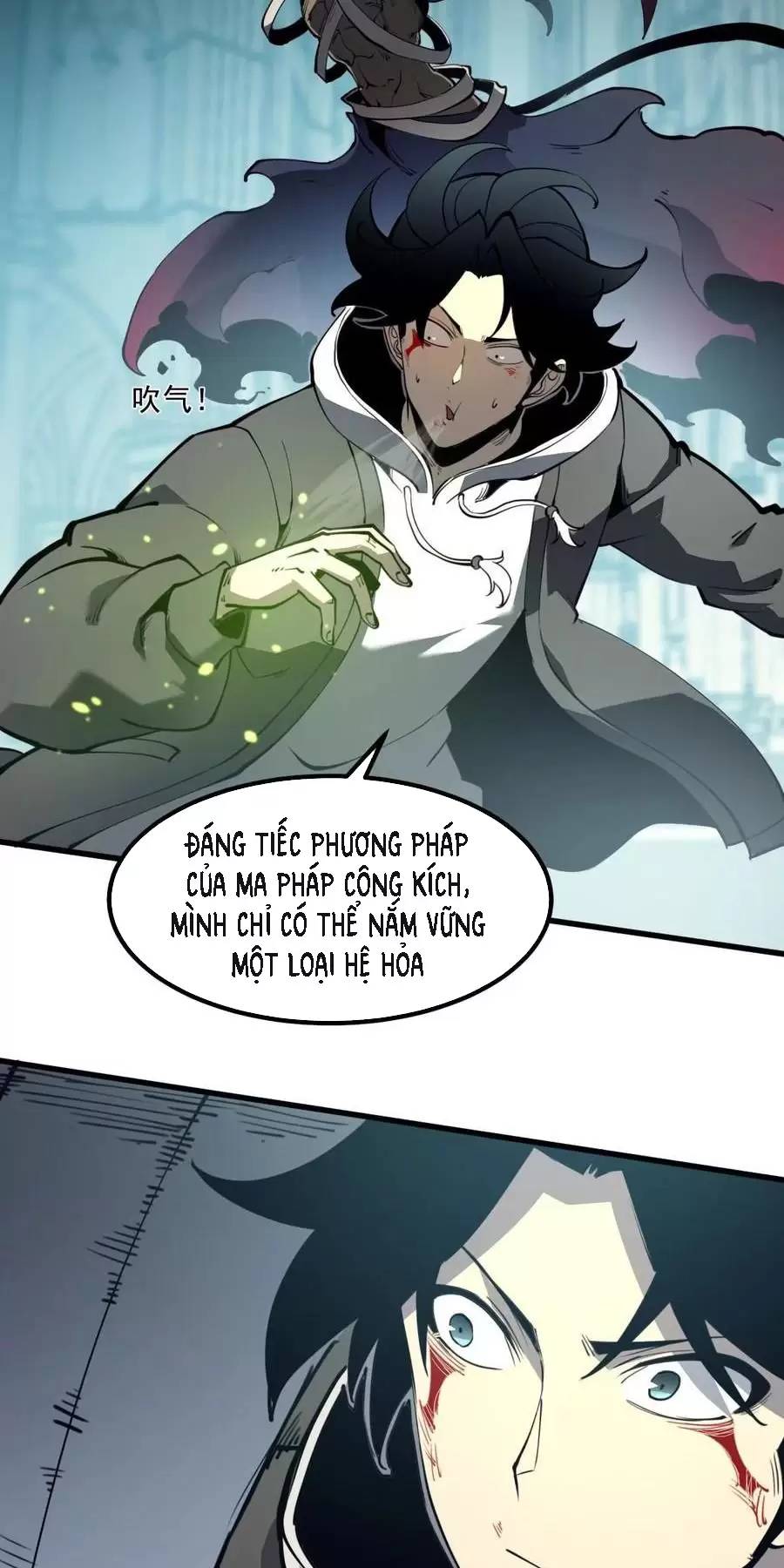 Ta Dựa Vào Nhặt Rác Trở Thành Vương Giả: Chapter 31.2