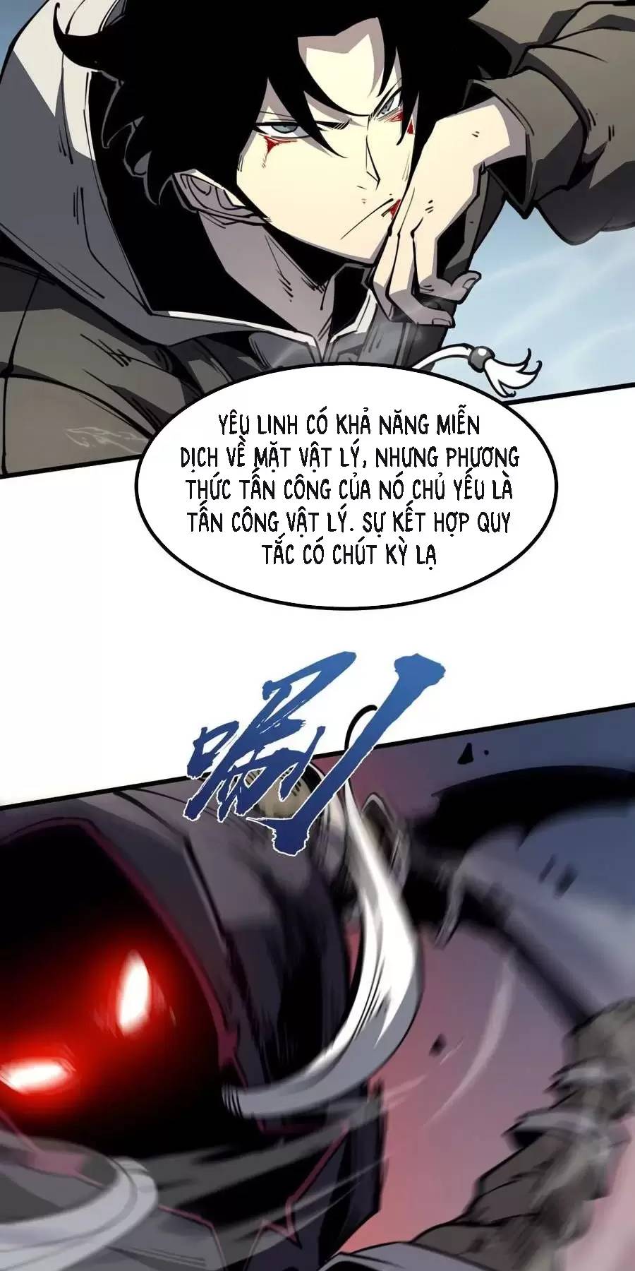 Ta Dựa Vào Nhặt Rác Trở Thành Vương Giả: Chapter 31.2