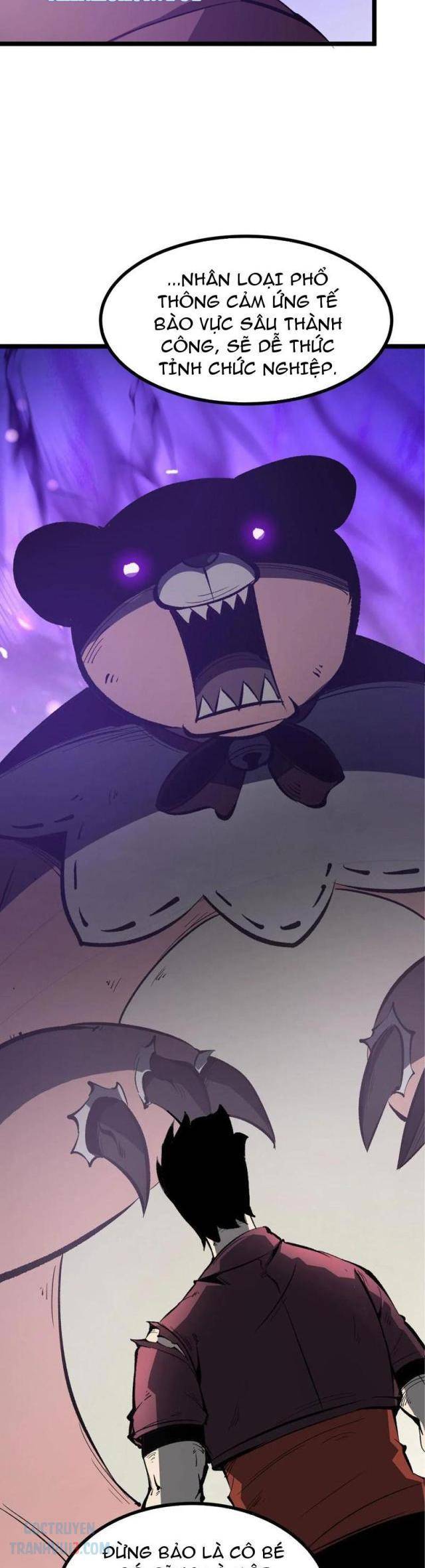 Ta Dựa Vào Nhặt Rác Trở Thành Vương Giả: Chapter 32