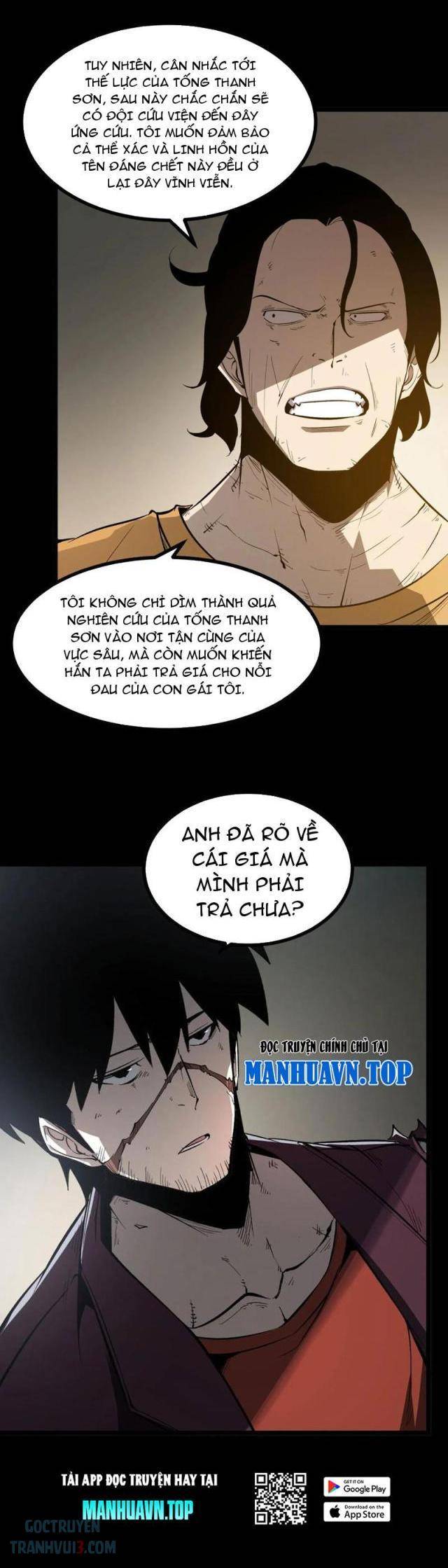 Ta Dựa Vào Nhặt Rác Trở Thành Vương Giả: Chapter 32